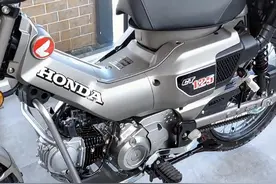 本田超级幼兽旅行弯梁车，排量125，油耗低配ABS，代步神器视频封面