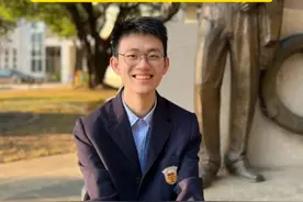 还有四个月高考，厦门这些学生已保送清华北大 喜报！2025开门红！视频封面