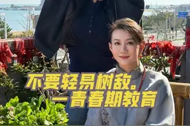 #教育 #亲子vlog “树立敌人”和“捍卫自己”的区别是什么？@观韵学堂 @优越·观韵学堂 @优越美学 @优越文化 @优越学堂·助教视频封面
