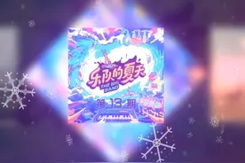 “亲爱的，我快忘记你的样子了…”#音乐 #福禄寿马视频封面