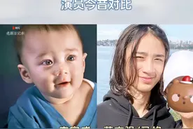 《宝贝计划》时隔19年，演员今昔对比 #怀旧经典影视 #经典老电影 #回忆杀 #演员现状