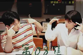 第8集 郭麒麟带妈妈去当说客，怎料亲妈临阵倒戈#影视解说视频封面