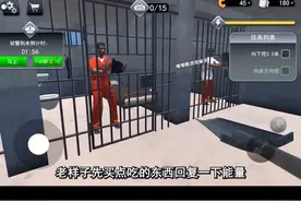 #233乐园#越狱模拟器3D（肖申克的超市）
