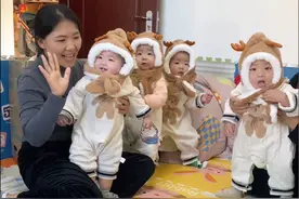 四个宝宝有新帽子啦，戴上以后变成了四只小鹿！#一龙三凤四胞胎 #超级奶爸 #超级奶爸视频封面
