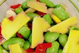 吃不完的毛豆像我这样做，既好保存又好吃😋#毛豆 #毛豆的做法 #腌毛豆 #腌毛豆米 #创作灵感视频封面