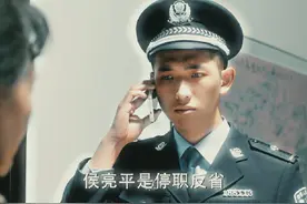 小同志啊，你不懂事啊#人民的名义