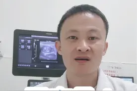 小孩子“肠套叠”，一定要早发现，早治疗！#抖医医生 #医疗创作者培优计划#硬核健康科普行动视频封面