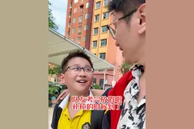 暑假本来就是用来玩的吧！队友还想上补习班，练习补枪吧！ #父子 #游戏 #逆战烧饼哥