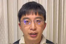 xx洺将是真的吗？xx冰蓝粉呢？#科学钓鱼 #鱼竿视频封面