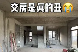 交房真的丑，可是关我什么事 ROOMTOUR|一镜到底，欢迎参观你450平的家～欢迎回家✨#一镜到底 #装修 #装修灵感 #roomtour #梦中情房 