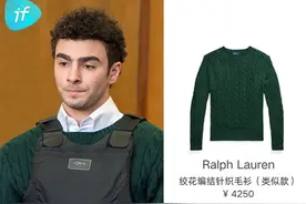 路易吉抵达纽约法院听证会，防弹背心+老钱风穿搭，你觉得配吗？#路易吉被押解如同走秀 #luigi视频封面