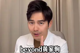 #张弛粤语 学了会听又会说！#从零开始学粤语 #广东话 #粤语歌 #黄家驹张学友刘德华陈奕迅视频封面