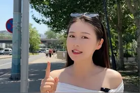 10个人从这里过，9个都被扣分罚款！这些摄像头你肯定不认识 #买车那点事儿 #新手上路 #安全驾驶技巧 #用车小常识 #行车安全视频封面