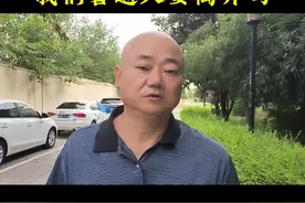 抖音升级创作者计划 我们普通人要离开吗#原创视频 #情感共鸣视频封面