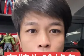 为啥车牌会掉色 @河北交警 #车牌 #汽车 #涵视频封面