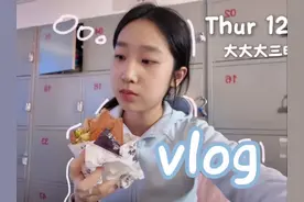 坐最后一排的高三生一周吃了啥🤣🤚🏻#日常vlog #高中生视频封面