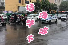 翠屏路进小龙滩的这条路，曾经送货上车N多次，不知小龙滩哪位置视频封面