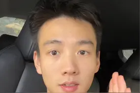 #职场 #劳动法 经济补偿有上限，双封顶视频封面