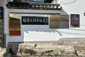 我的祖父祖母们，曾经看过山顶的风景; 也曾见过地狱的样子。最后视频封面