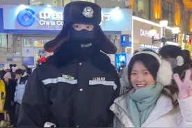 韩国人第一次来哈尔滨 #韩国人在中国 #海外奇遇见闻录 #哈尔滨 #韩国人 #哈尔滨第一野视频封面