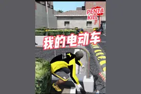 外卖员太难了吧！ #游戏里的骚操作 #这波操作很秀 #游戏解说 #内容启发搜索 #意想不到的结局视频封面