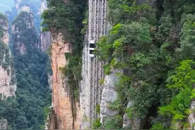 这是给大山装的电梯---百龙天梯，看看你拍的电梯是什么样子的#张家界国家森林公园 #来武陵源看张家界#张家界永定文旅推荐官视频封面