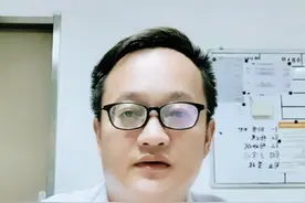 草酸艾司西酞普兰的安全性和有效性！#硬核健康科普行动 #医疗创作者培优计划 #草酸艾司西酞普兰 #草酸艾司西酞普兰片功效 #抗抑郁视频封面
