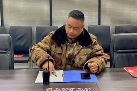 初检不合格怎么办？#职业规划 #当兵 #帮助需要帮助的人