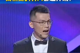 不会哄女人的男人怎么办？一招教你秒变高情商！#婚姻情感 @陆之瑞 #怎么哄女朋友开心
