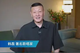 著名歌唱家韩磊力荐：盐城是一个美丽的城市，值得来打卡的城市！#NICE盐城 #盐城一个让人打开心扉的地方