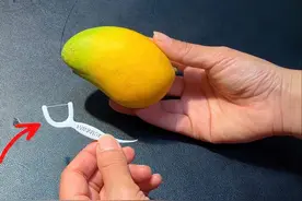 才知道，原来芒果剥皮这么简单，不脏手不流汁，方法简单真厉害