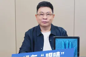 一台搭载智能辅助驾驶的汽车，是如何做到“眼观六路，耳听八方”的？#超硬核玩家 #大有学问