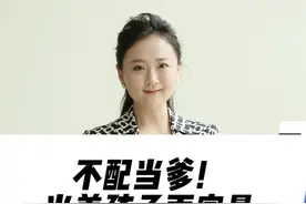 这爸不配！ 孩子哭的让人撕心裂肺！看着爸爸往死里打妈妈，幼小的心灵得多害怕！#真实事件 #婚姻 #情感#家暴#夫妻视频封面