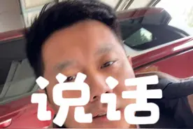 孩子不爱讲话怎么办？ #认知#教育#孩子#家庭教育视频封面