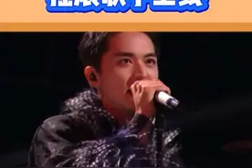 许魏洲你还有什么惊喜是我们不知道的！演戏唱歌都这么牛！又有舞台可以回味了！#许魏洲  #黄宣 #下一战歌手 #百雀羚 #综艺视频封面