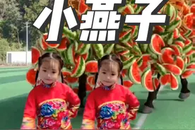 春天来了，小燕子要从南方飞到你家来了#0到3岁早教儿歌 #小燕子穿花衣 #爱跳舞的小姑娘 #儿歌100首最火视频封面