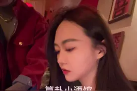 道士下山开的酒馆…有些想不明白的东西就交给玄学吧！ #酒馆 #微醺时刻视频封面