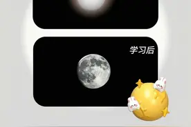 iPhone拍月亮的正确打开方式，今晚中秋用起来～#iPhone #一起看月亮 #用iPhone拍摄 #iPhone原相机 #中秋节视频封面
