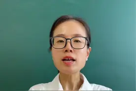 “醍醐灌顶”中的醍醐指的是什么呢？#成语 #文学 #小学语文 #涨知识 #家长必读 @抖加上热门