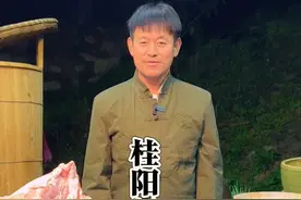 一道传承了上千年的名菜坛子肉#坛子肉 #家乡的味道 #抖音美食推荐官视频封面