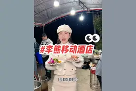 我们陕西吃酒席是有讲究的十凉12热#抖音美食推荐官 #火爆现场