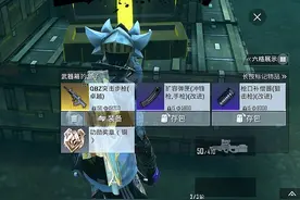 挑战在地铁逃生迷雾荒岛中只用“金色黑鹰P90”赚取七百万撤离视频封面