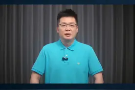 伊朗向美开火，美军基地遭多枚导弹袭击，背后的中东布局？ #国际局势 #经济学知识看世界 #掘金计划2025视频封面