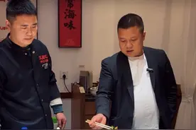 对自己严格也是对自己负责，对客人负责#三闻记平价海鲜视频封面