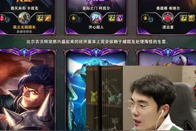 #杰克螳螂 看到结局我真绷不住了……视频封面