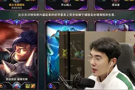 #杰克螳螂 看到结局我真绷不住了……视频封面