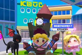 蛋仔派对:哇咔把蛋搭子删了！送小紫氪金艾比，她会原谅我嘛？