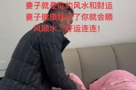 妻子晚期抗癌两年再次复发多处转移、丈夫不离不弃、始终如一的陪伴和照顾#患难夫妻不离不弃  #战胜病魔视频封面
