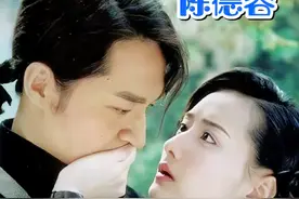 "最美琼瑶女郎"#陈德容 50岁依然单身，活出自己的精彩#内容启发搜索 #上热门@DOU+小助手视频封面