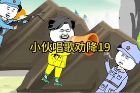 小伙用不同国家语言唱歌，秀翻全场！#沙雕动画 #这操作都看傻了